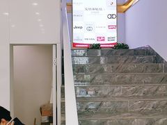 -宝明斋眼镜(大观园店)