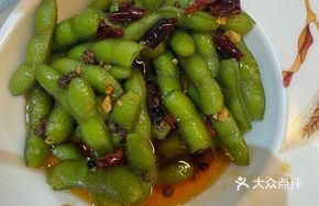 Sichuan Pepper Edamame