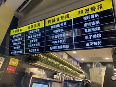 -丘大叔柠檬茶(乐峰广场分店)