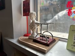 -RIPPLE COFFEE涟漪咖啡