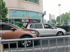 -合肥蜀山万象汇