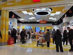 -乐高专卖店(温州万象城店)