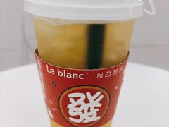 -留白时间(苏宁广场B区店)