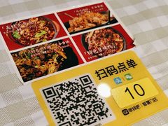 -小山城麻辣香锅(新邻生活广场店)