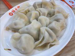 -饺小吉(T11店)