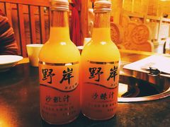 -大龙辣火锅·龙虾·烧烤(湖滨新天地店)
