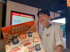 -海底捞火锅(吴中路店)