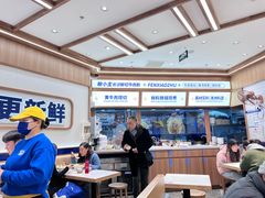 -粉小主·贵州酸汤牛肉粉(南京仙林金鹰店)