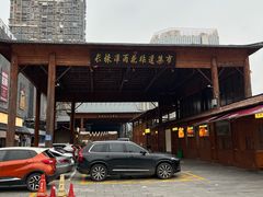 -湖南雨花非遗馆