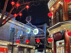 -北京前门大栅栏