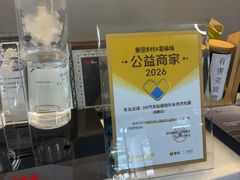 -车友必成·3M汽车贴膜/隐形车衣/改色膜(成都店)