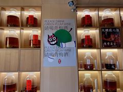 -米店·云南菜(南门店)