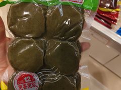 -郴州特产舜华临武鸭(郴州西站店)