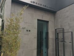 -静一餐厅·湖北菜(前门创始店)