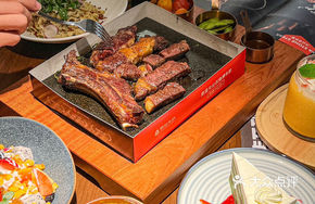 Herb-Roasted Ribeye Steak