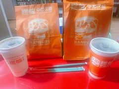 -燃熊中国汉堡(中山门店)