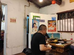 大堂-苟味道老火锅(黄桷坪店)