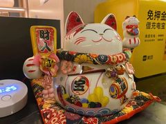 -得闲·高空SPA(东盟店)