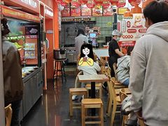 -拌陛河山抚顺麻辣拌(总店)