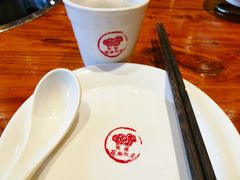 -草原牧羊火锅·龙虾·烤鱼(杨浦店)