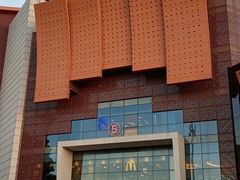 -苏格里岛自助海鲜烤肉火锅(集美万达店)