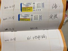 -半岛宠物医院24小时(科华中路店)