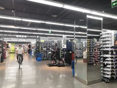 -迪卡侬(西三旗店)