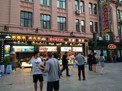-马迭尔西餐厅(中央大街店)
