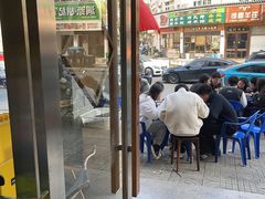 -梅溪·小伙子干挑面(安吉总店)