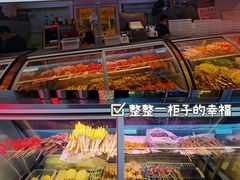 -大益烤鸡