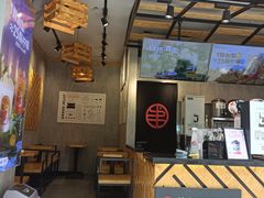 -书亦烧仙草(嘉新大厦店)