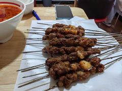 -三中高皇羊肉馆
