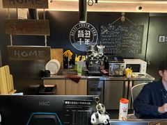 -背包十年青年旅舍(成都太古里春熙路店)
