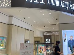 -巴黎春天(浦建店)