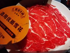 -巴奴毛肚火锅(悠唐购物中心店)