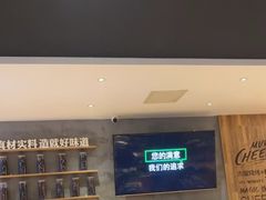 -木屋烧烤(龙华店)