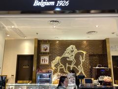 门面-GODIVA(美罗城店)