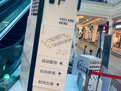 -长沙友阿奥特莱斯