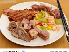 -曙光薇酒店(南京夫子庙老门东店)