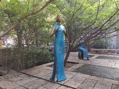 -绿地·中山里