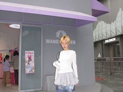-石家庄万象城