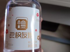 -良枫友信(陈家祠店)