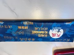 -大成海鲜烧烤·海鲜粥(安顺路店)