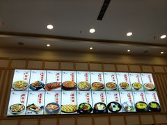 -敏丁拌饭(中街总店)