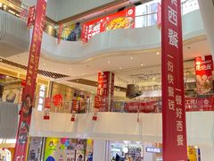 -兰岛广场(白沙路店)