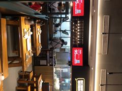 -木屋烧烤(坂田天安云谷店)