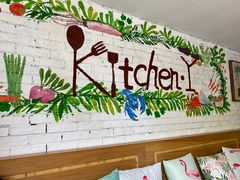 -Kitchen·Y洋厨房西餐厅(王府壹号店)