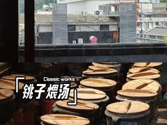 -老宅藕香·湖北菜·非遗藕汤·武昌鱼(黄鹤楼景观店)