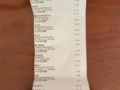 -果蔬好生活超市(双井店)