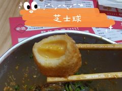 -大喜麻辣拌(凯德1818店)